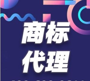 天橋區(qū)勞務(wù)派遣代理 專(zhuān)業(yè)、合規(guī)、高效的人力資源解決方案